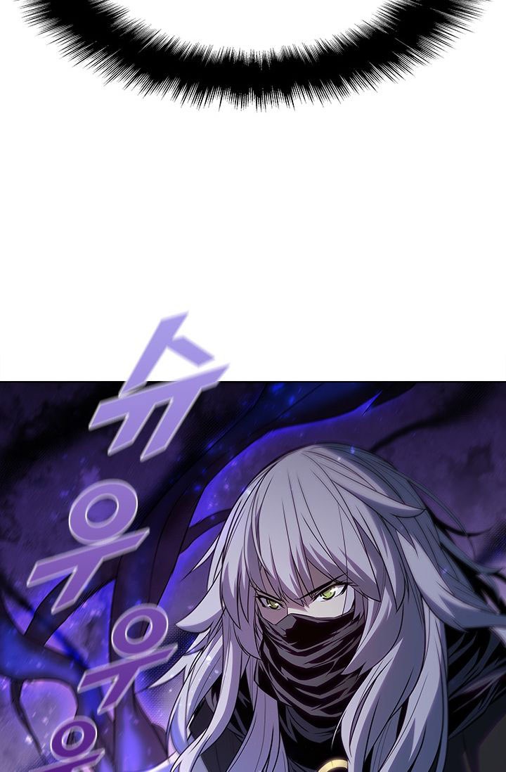 Taming Master Chapter 32 - halaman 73