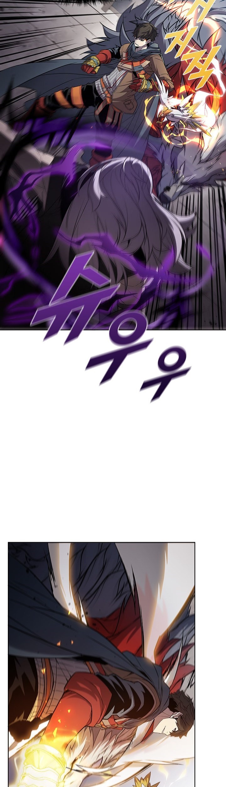 Taming Master Chapter 33 - halaman 12