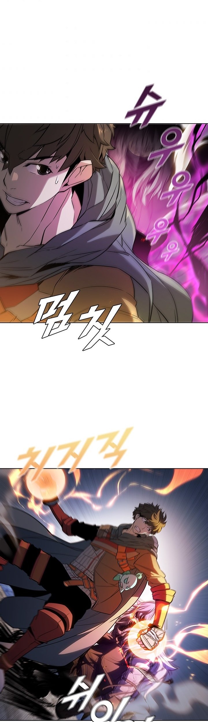 Taming Master Chapter 33 - halaman 35
