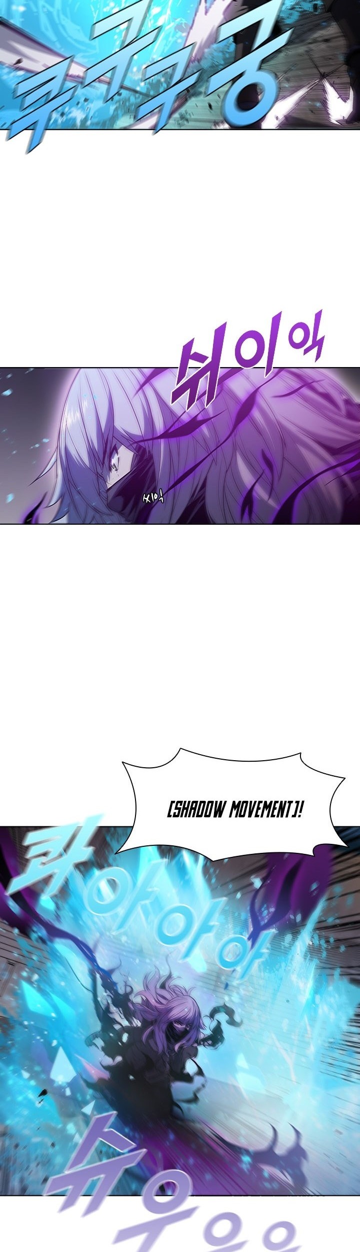 Taming Master Chapter 33 - halaman 9