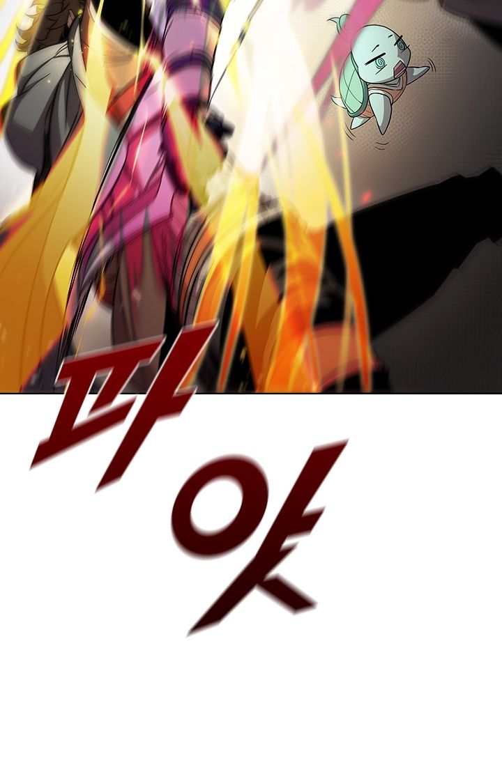 Taming Master Chapter 34 - halaman 13