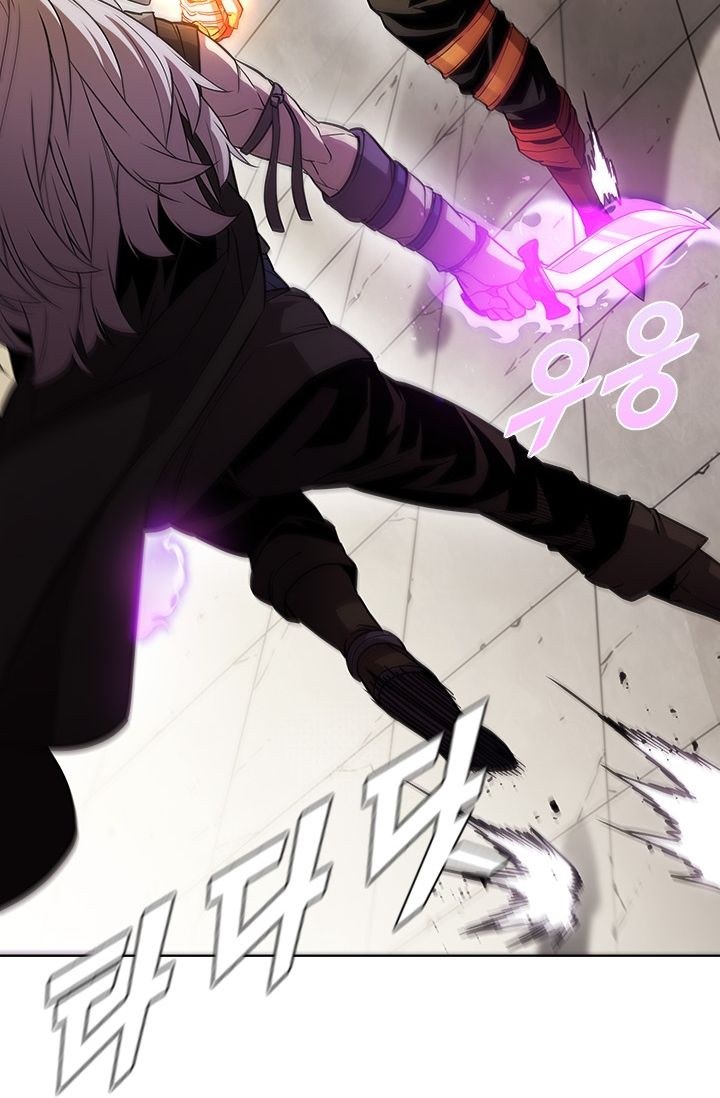 Taming Master Chapter 34 - halaman 27