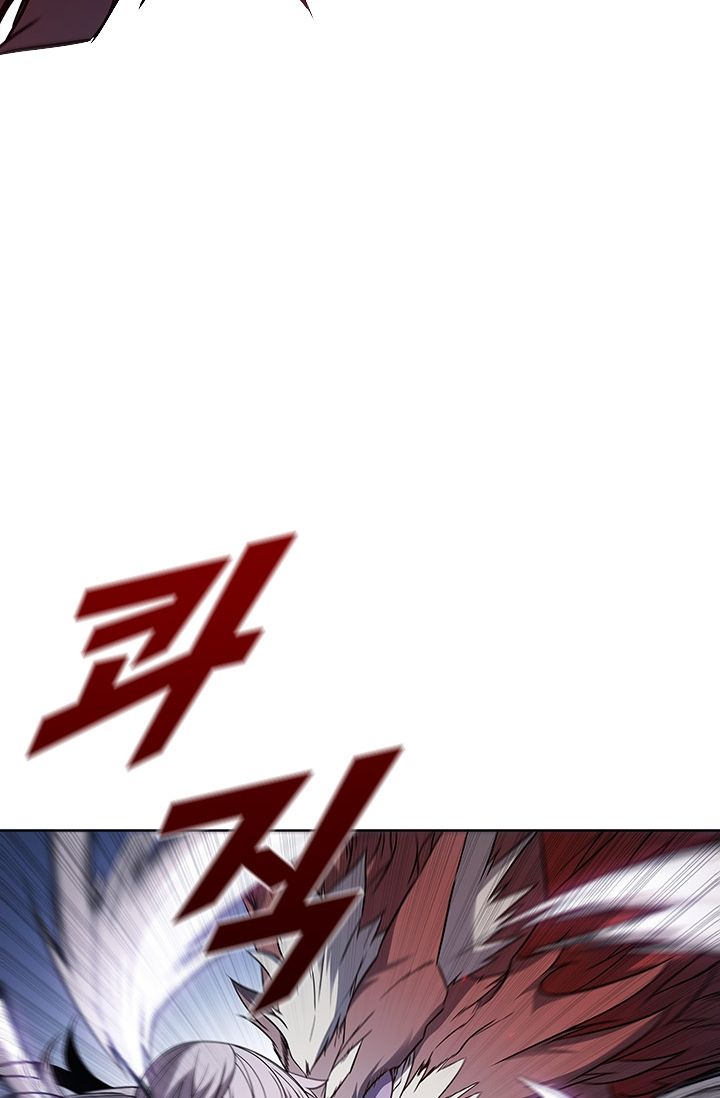 Taming Master Chapter 34 - halaman 38