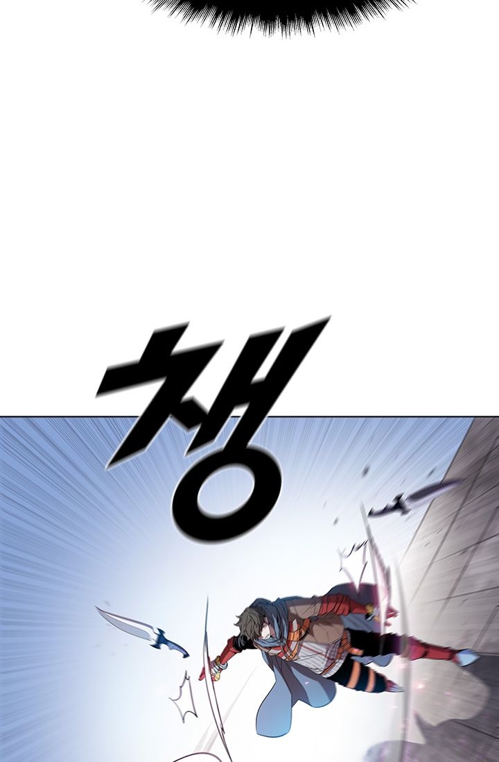 Taming Master Chapter 34 - halaman 46