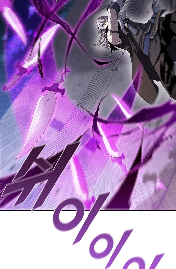 Taming Master Chapter 34 - halaman 50