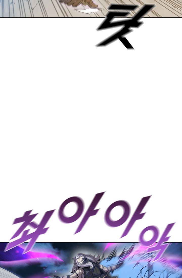 Taming Master Chapter 34 - halaman 58