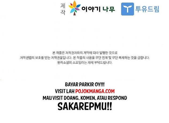 Taming Master Chapter 34 - halaman 88