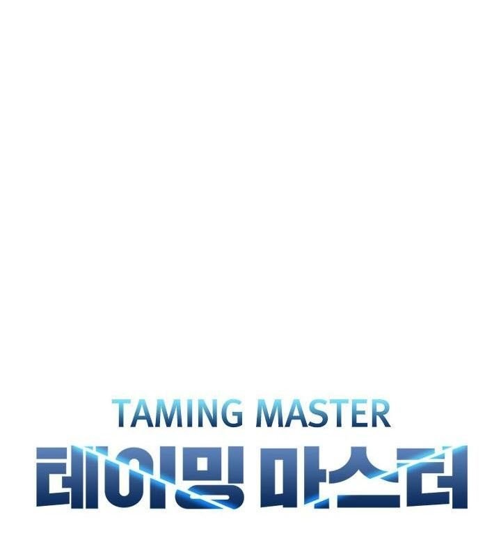 Taming Master Chapter 35 - halaman 25