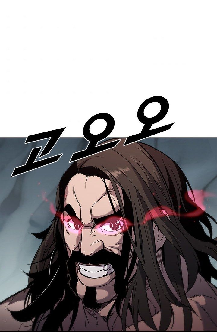 Taming Master Chapter 36 - halaman 79