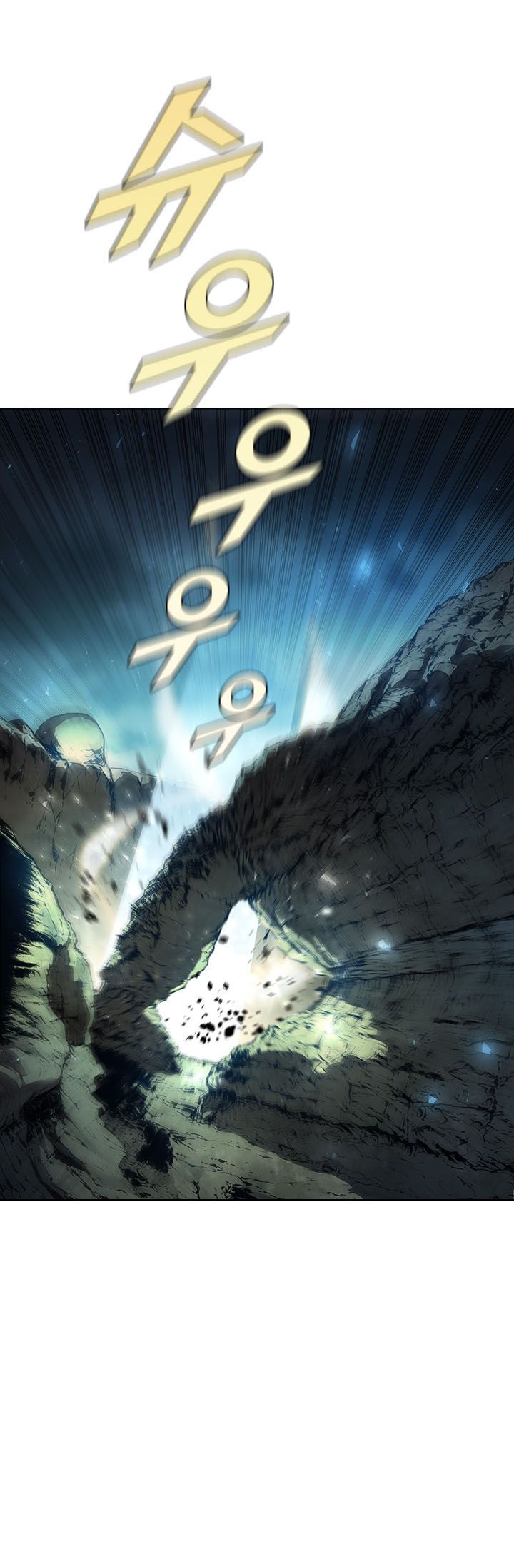 Taming Master Chapter 37 - halaman 34
