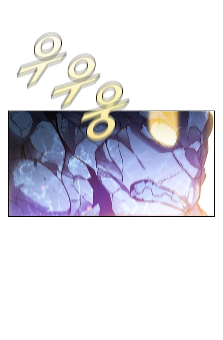 Taming Master Chapter 37 - halaman 36