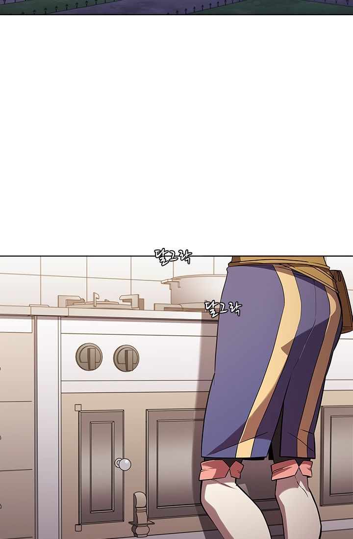 Taming Master Chapter 37 - halaman 79