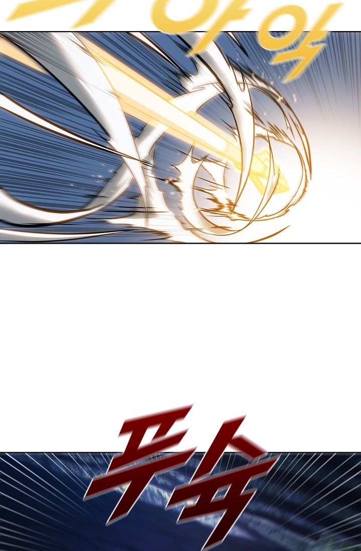 Taming Master Chapter 38 - halaman 22