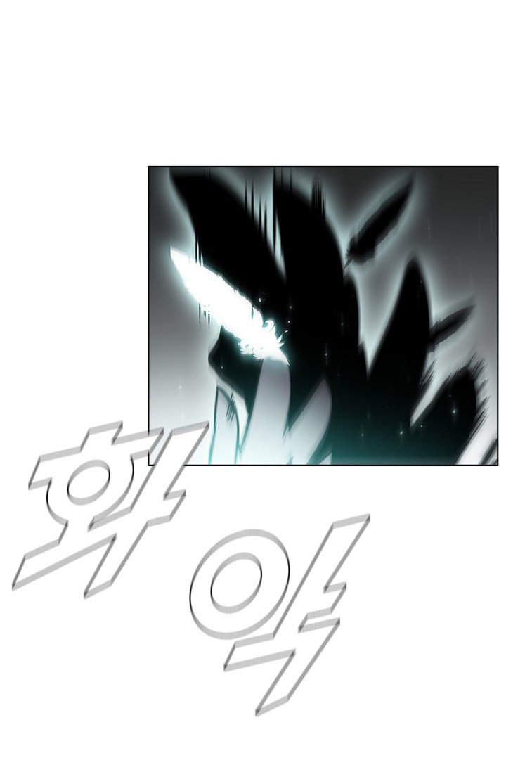 Taming Master Chapter 38 - halaman 26