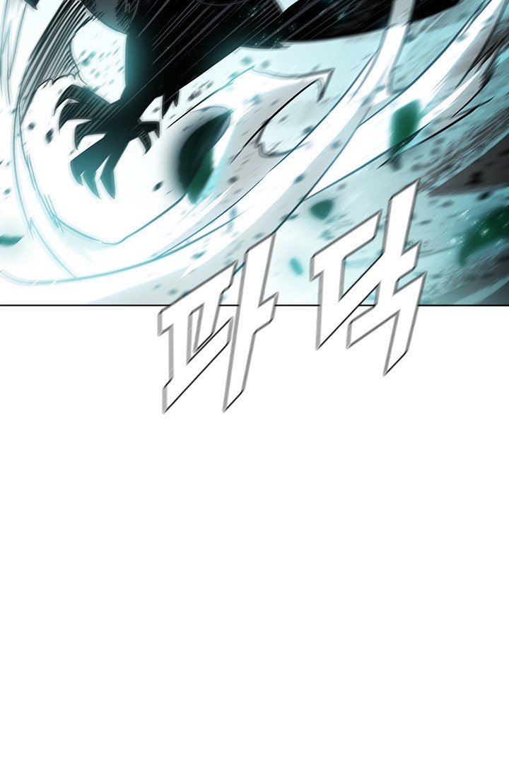 Taming Master Chapter 38 - halaman 29