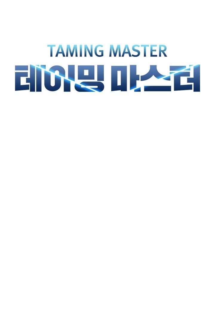 Taming Master Chapter 38 - halaman 39