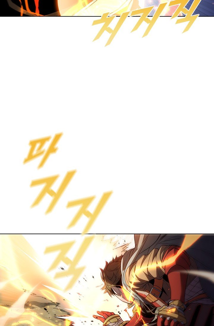 Taming Master Chapter 38 - halaman 48