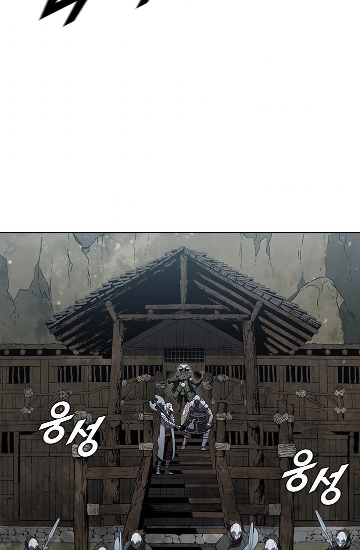 Taming Master Chapter 38 - halaman 55
