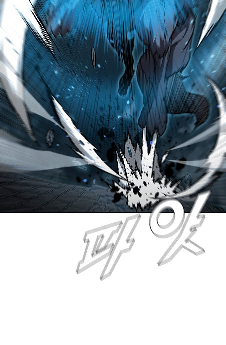 Taming Master Chapter 38 - halaman 76