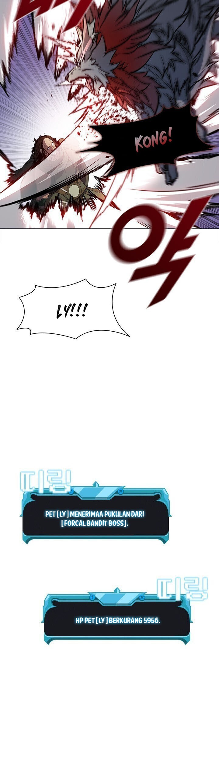 Taming Master Chapter 39 - halaman 20
