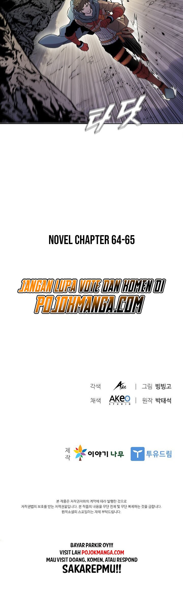 Taming Master Chapter 39 - halaman 50