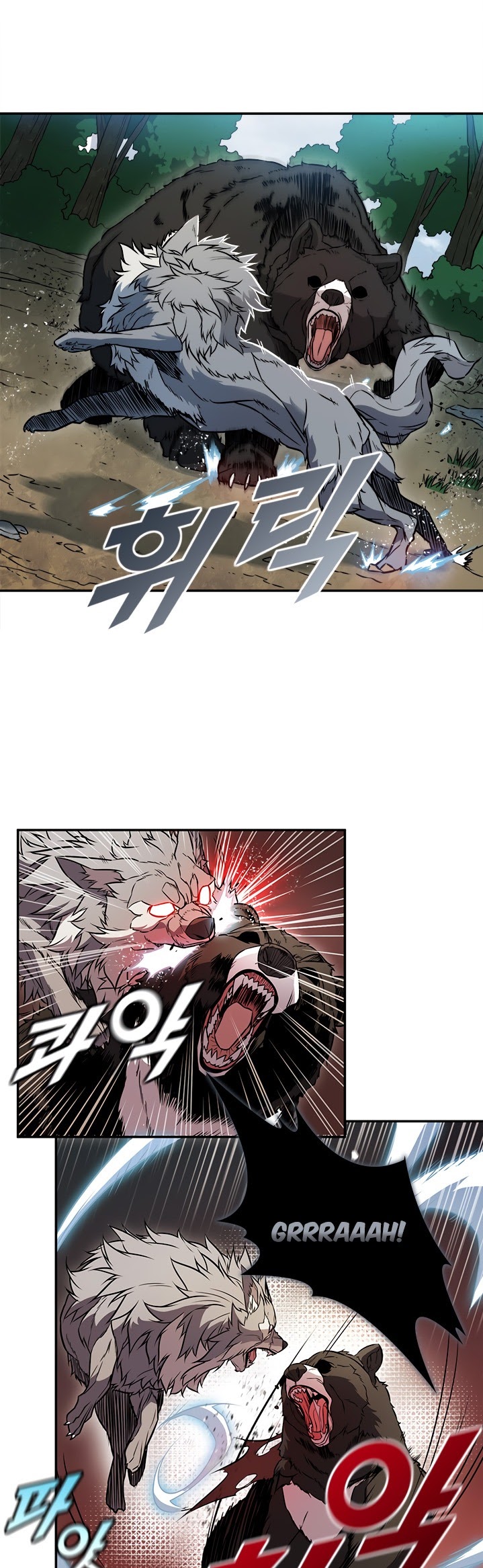 Taming Master Chapter 4 - halaman 26