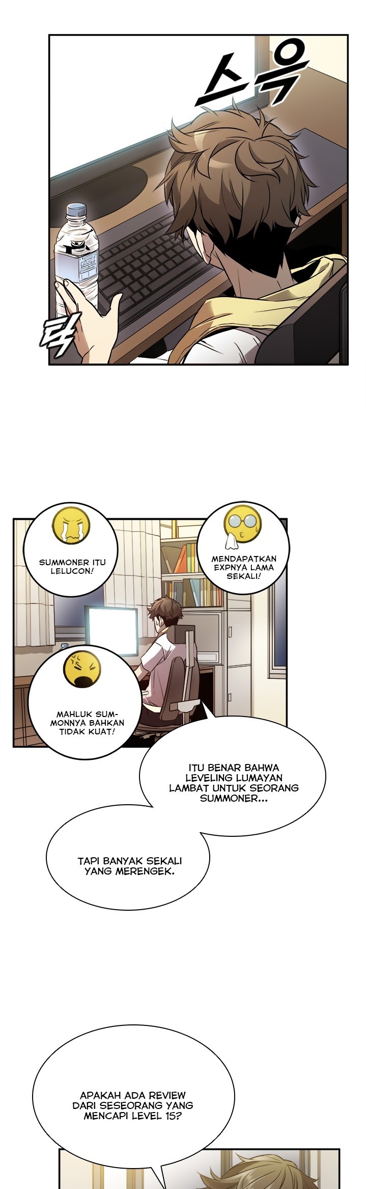 Taming Master Chapter 4 - halaman 35