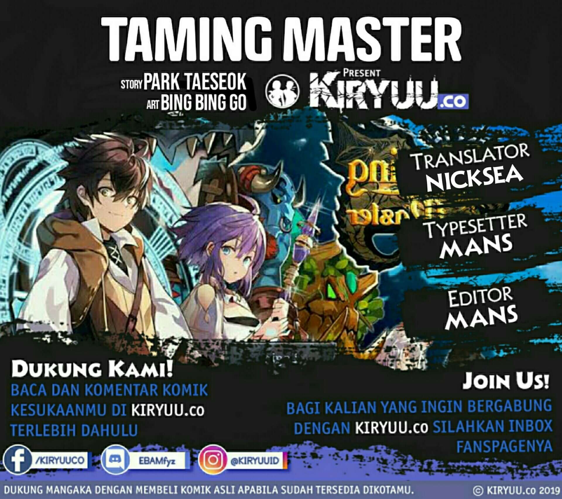 Taming Master Chapter 41 - halaman 1