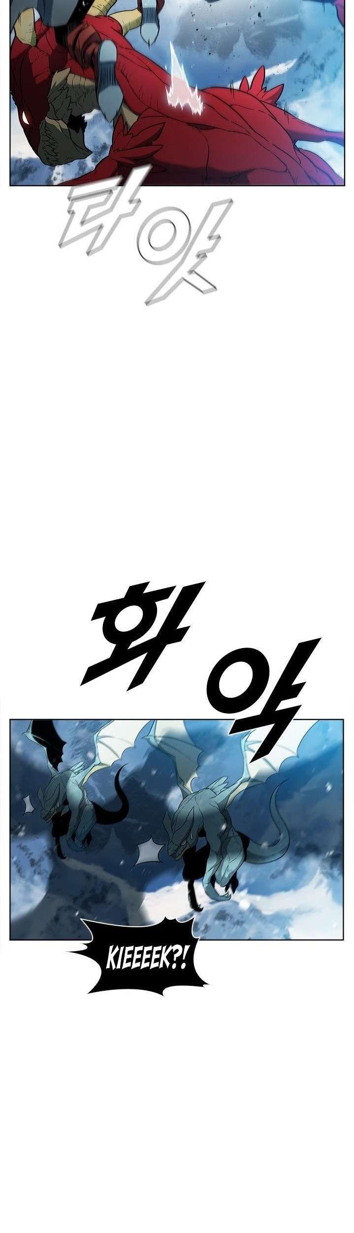 Taming Master Chapter 42 - halaman 49