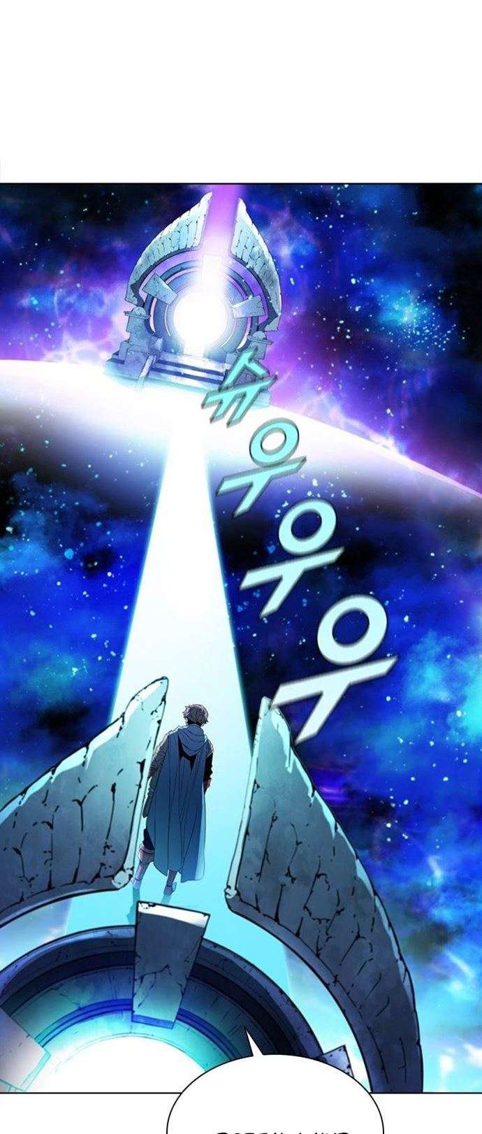 Taming Master Chapter 44 - halaman 44