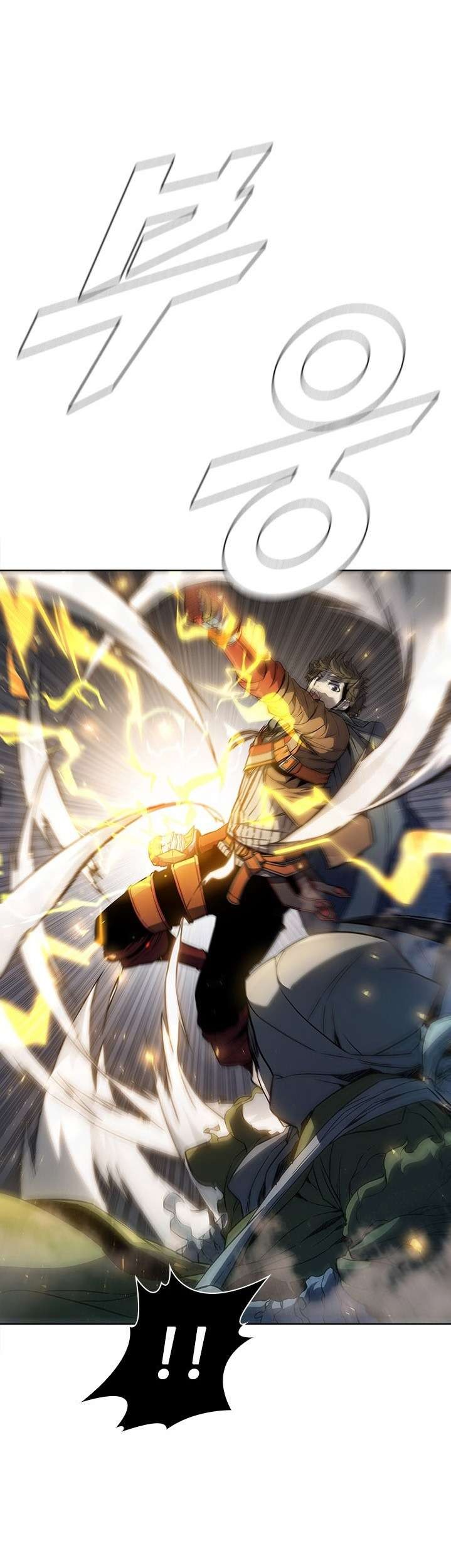 Taming Master Chapter 45 - halaman 35