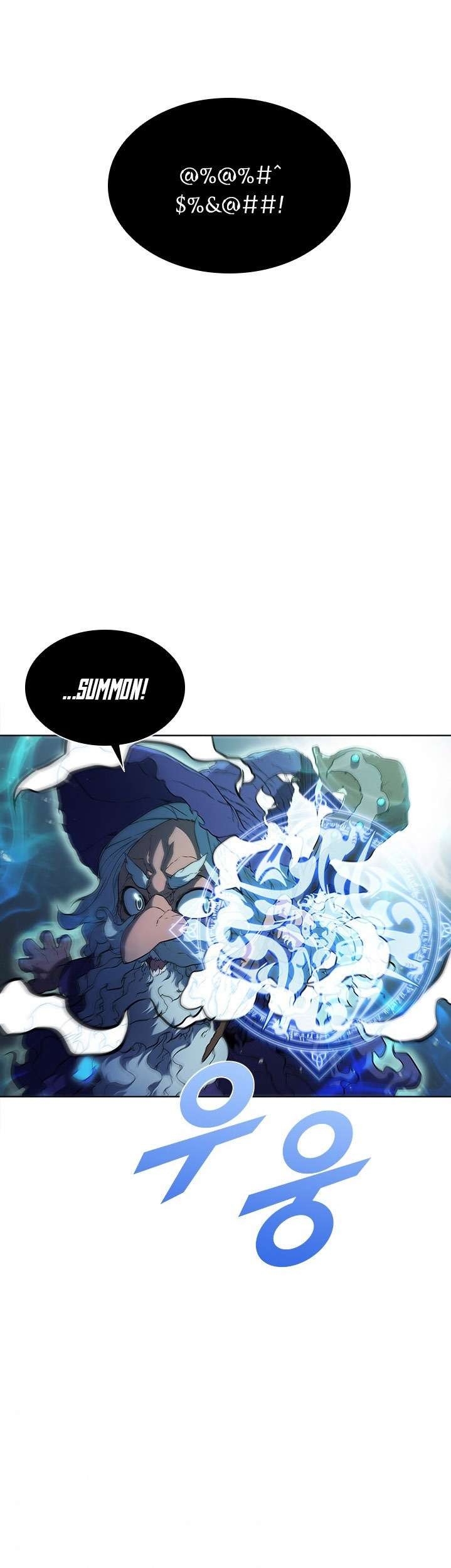 Taming Master Chapter 45 - halaman 51