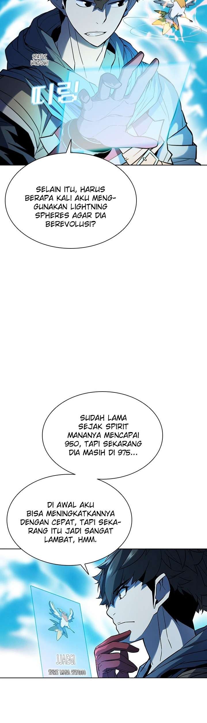 Taming Master Chapter 45 - halaman 7