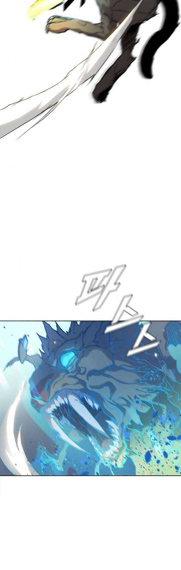 Taming Master Chapter 46 - halaman 32