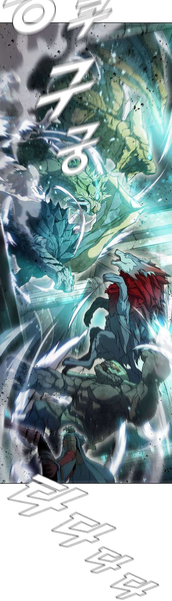Taming Master Chapter 46 - halaman 7