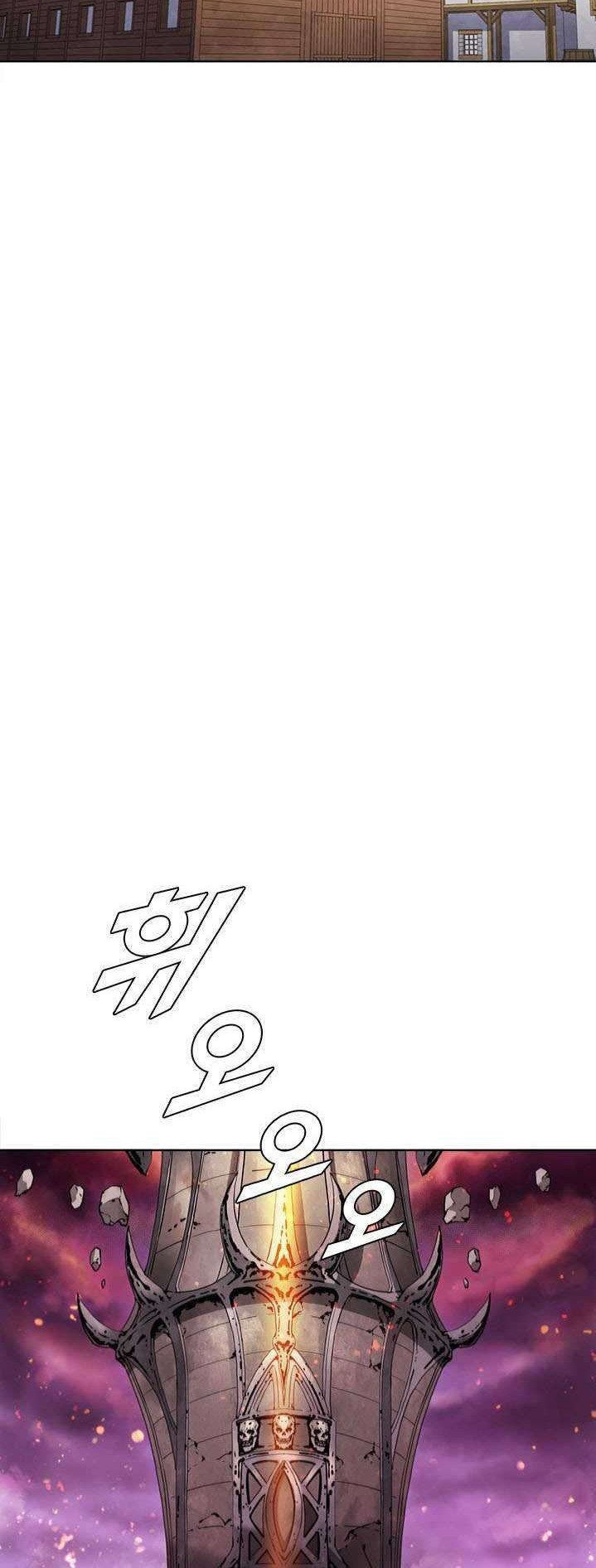 Taming Master Chapter 48 - halaman 16