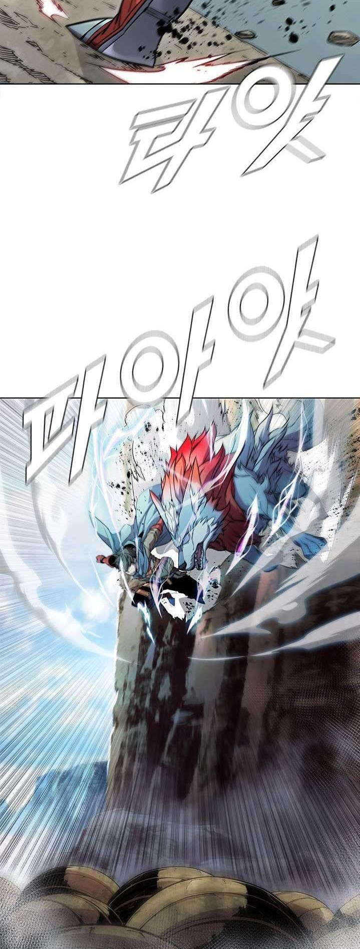 Taming Master Chapter 48 - halaman 32