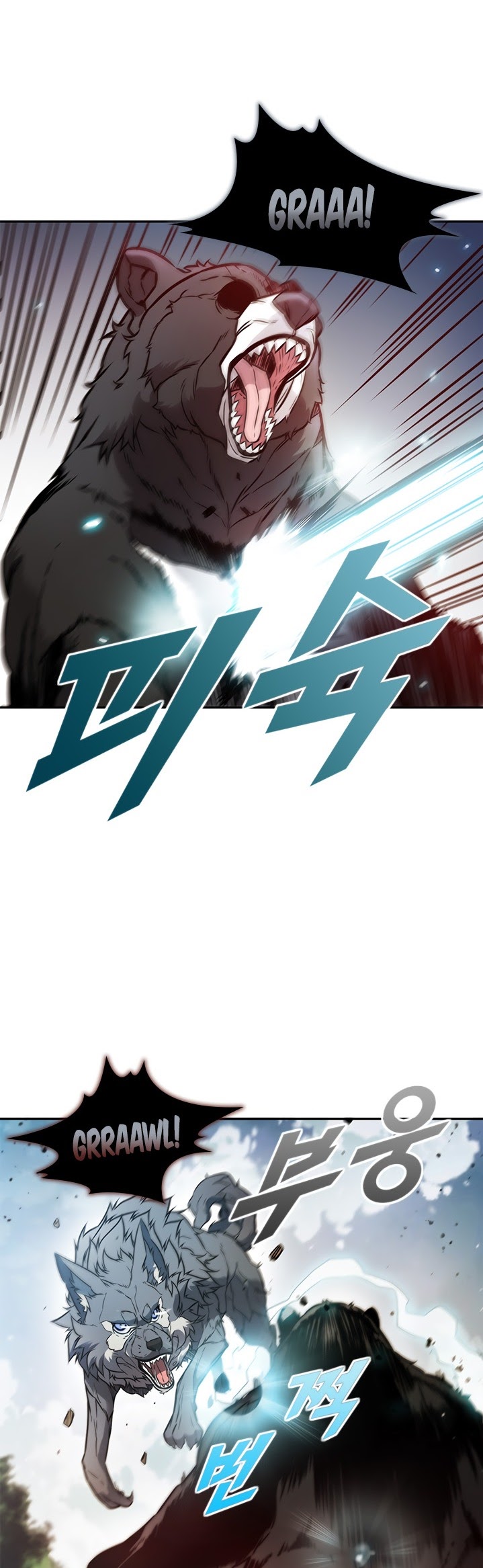 Taming Master Chapter 5 - halaman 11