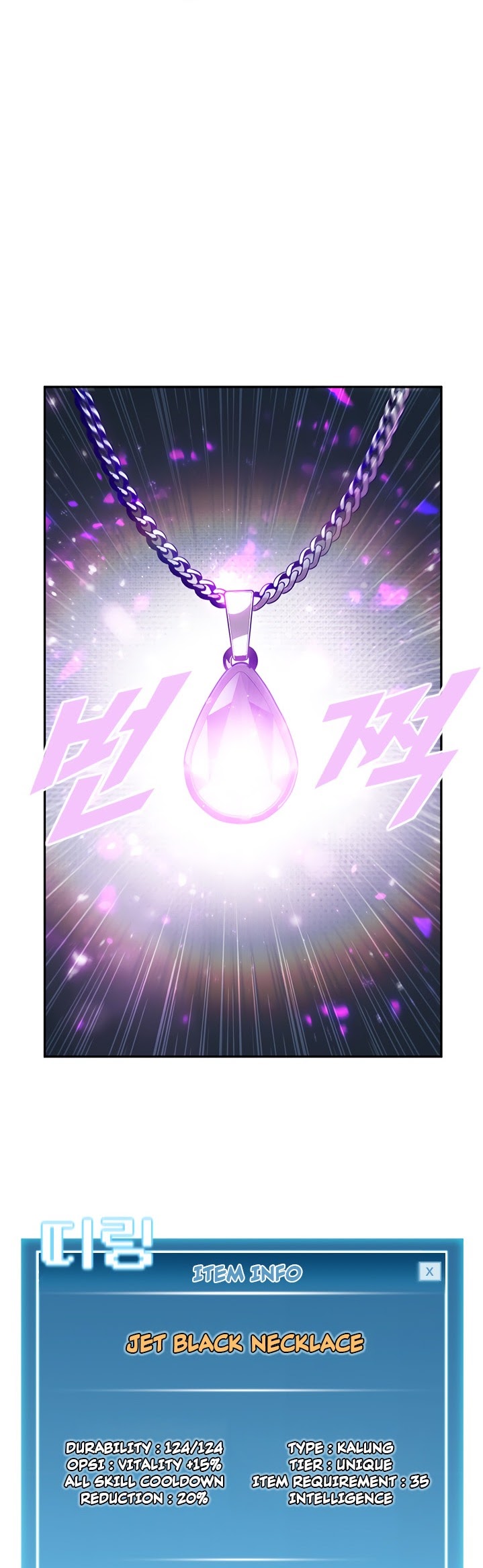 Taming Master Chapter 5 - halaman 31