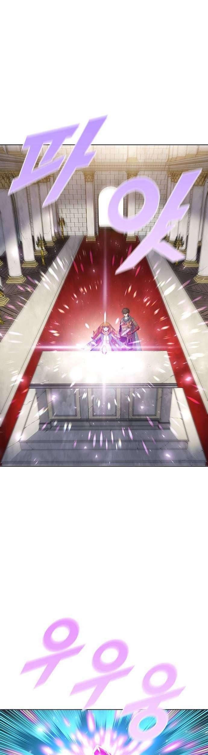 Taming Master Chapter 50 - halaman 9