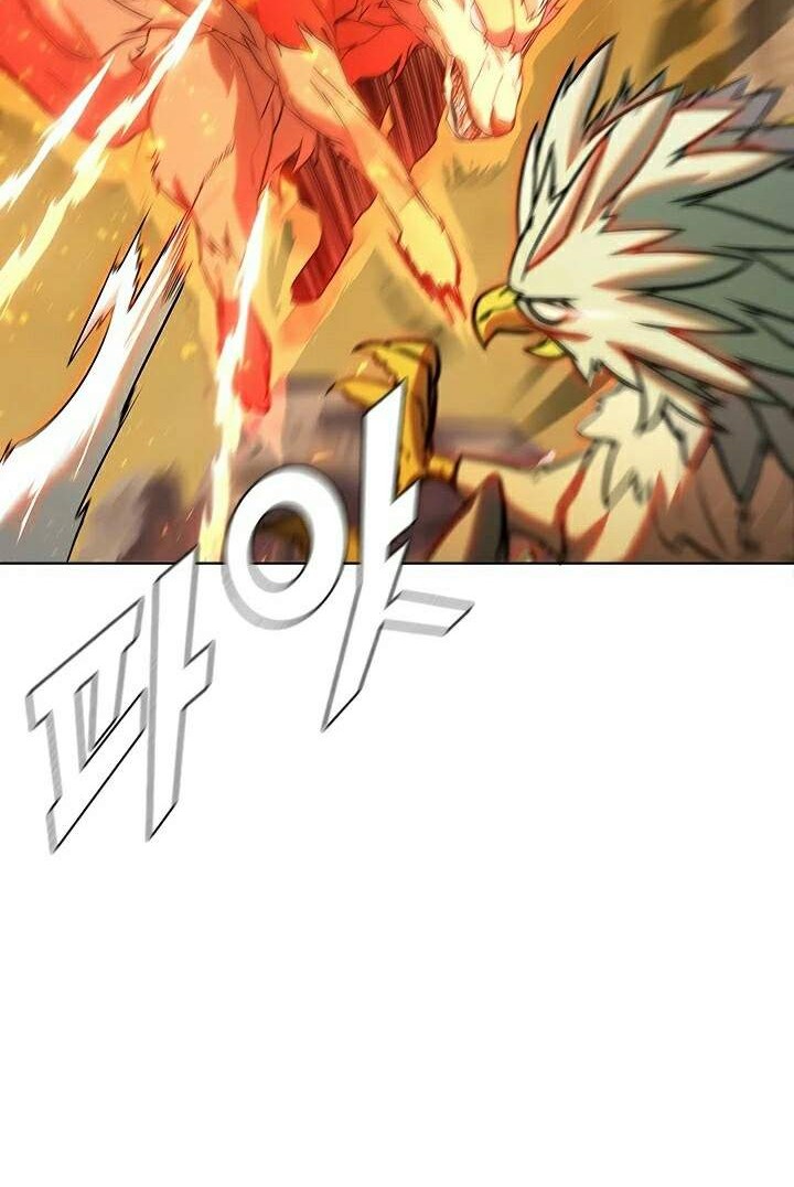 Taming Master Chapter 55 - halaman 13