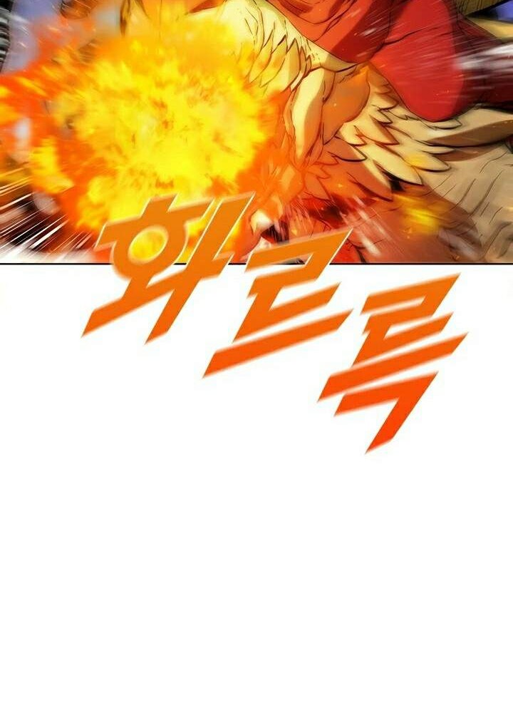 Taming Master Chapter 55 - halaman 9