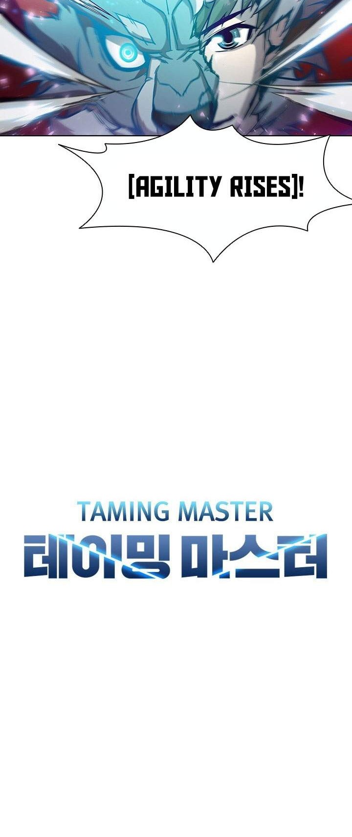 Taming Master Chapter 56 - halaman 15