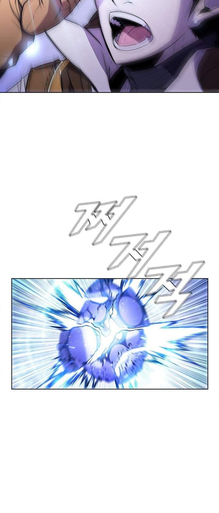 Taming Master Chapter 56 - halaman 31