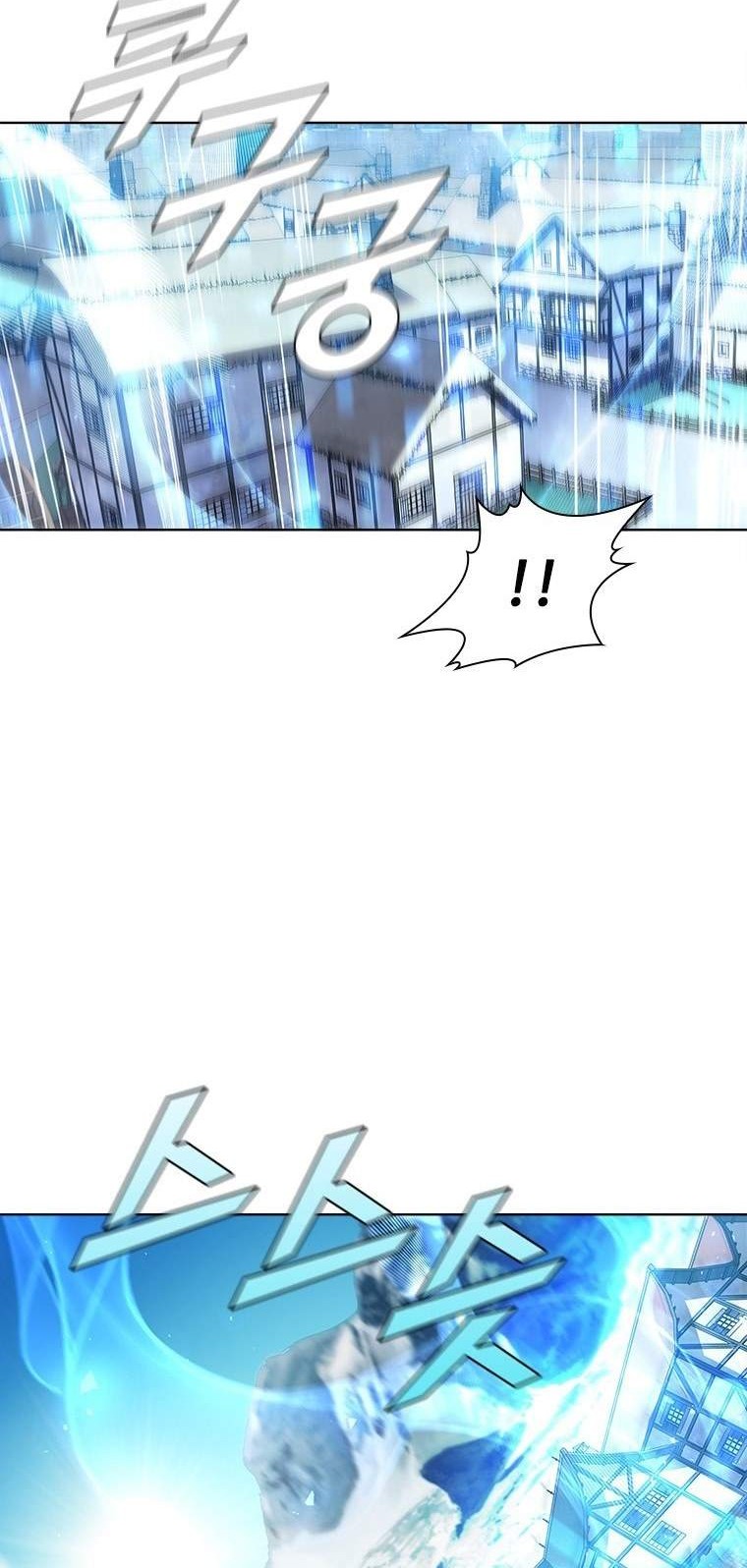 Taming Master Chapter 58 - halaman 30