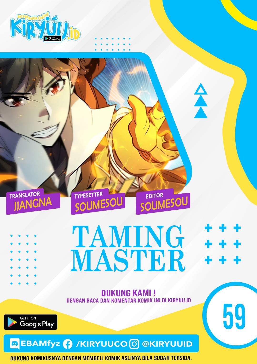Taming Master Chapter 59 - halaman 1