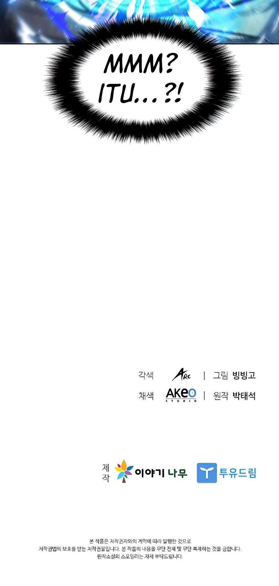 Taming Master Chapter 59 - halaman 49