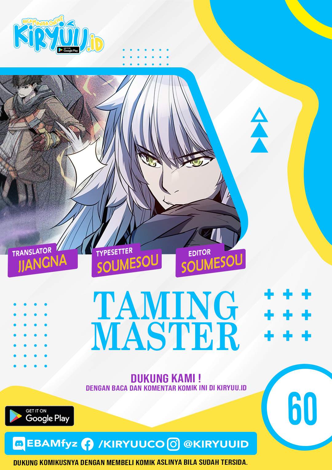 Taming Master Chapter 60 - halaman 1