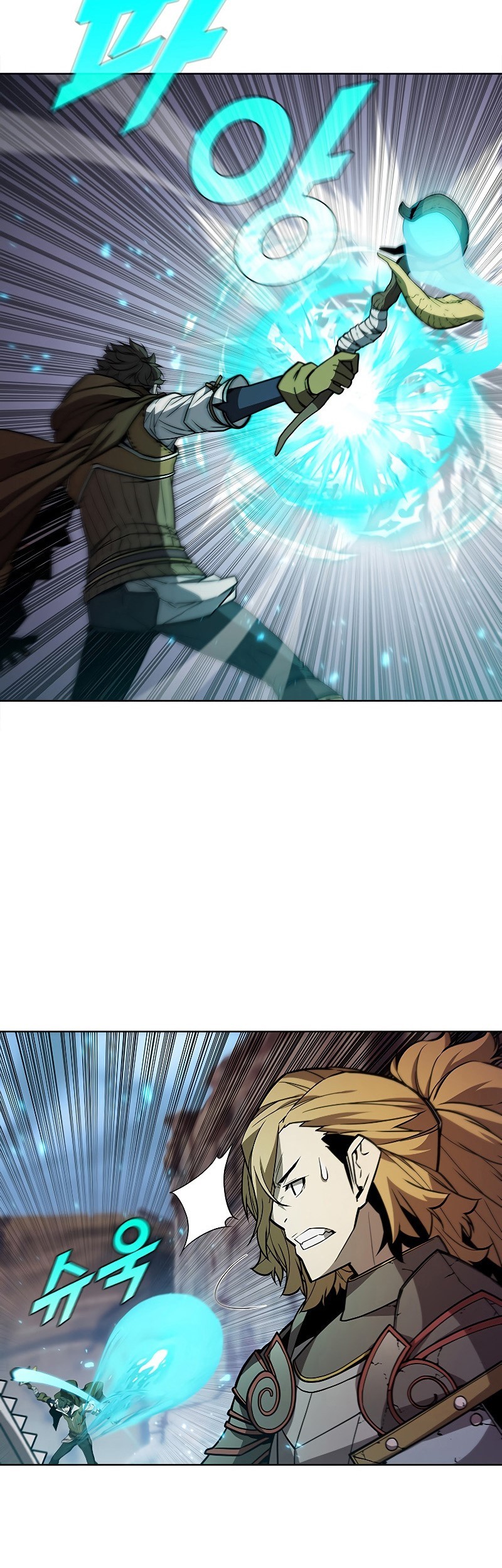 Taming Master Chapter 63 - halaman 22