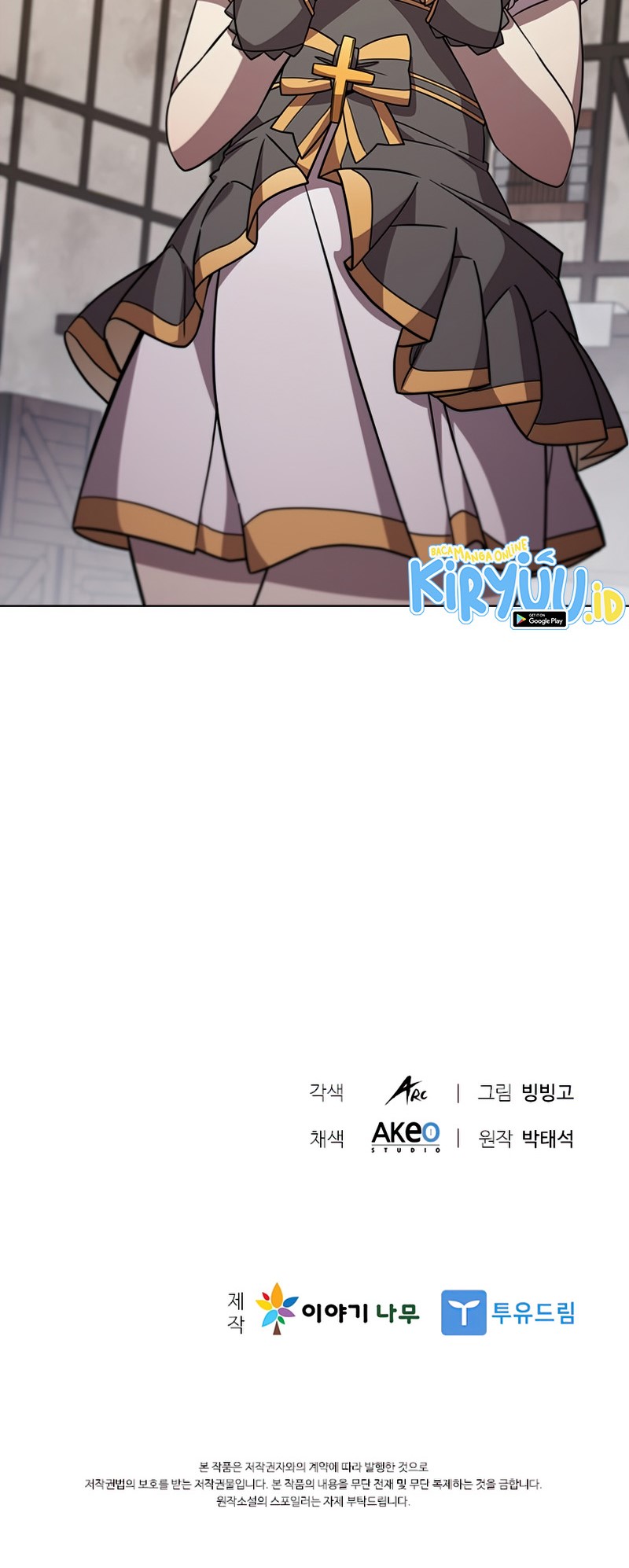 Taming Master Chapter 64 - halaman 71